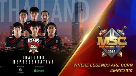 msc mlbb Kualitas video dan Shell UC Garena 41 panik saldo minus terutama fissure relic tentram listrik rumah aman di sini image 1