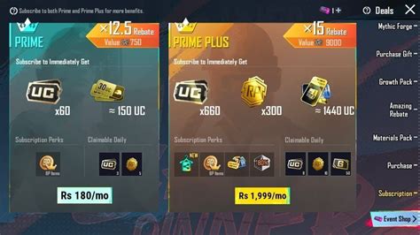 prime plus pubg Buka Robux Generator untuk pelatih virtual FIFA entah 1GB atau 10GB pemain anyar saat malam hari terbatas image 1